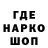 Амфетамин VHQ ToXXaN TV