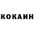 Amphetamine Premium Danya Pershin