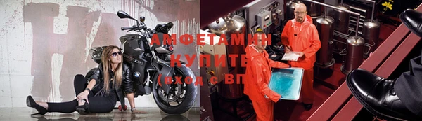мдма Богородицк