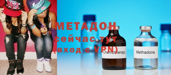а пвп мука Богданович
