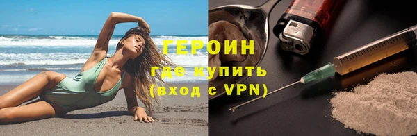 дмт Богородск