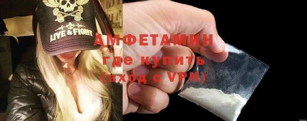 дмт Богородск