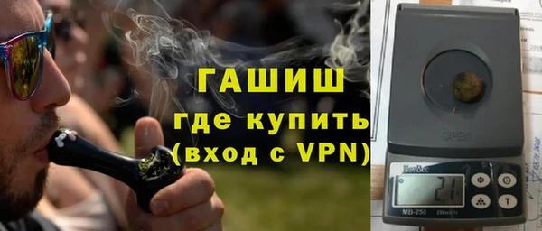 а пвп мука Богданович