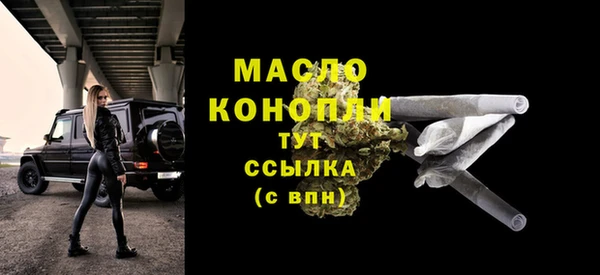 а пвп мука Богданович
