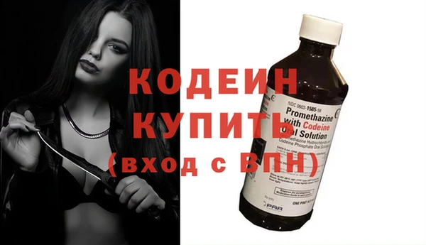 а пвп мука Богданович