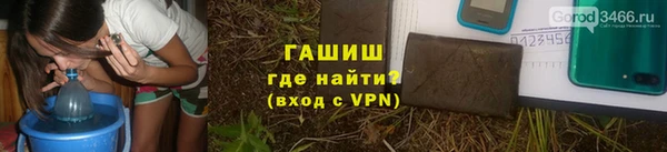 дмт Богородск