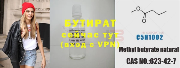 а пвп мука Богданович