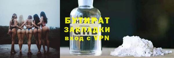 а пвп мука Богданович