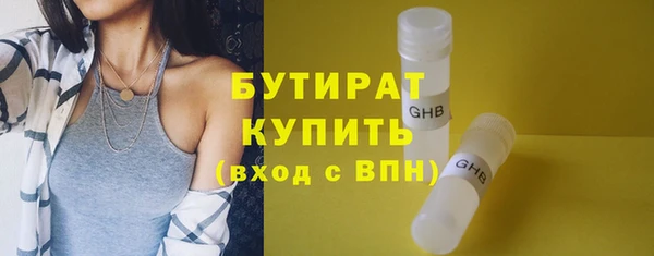 а пвп мука Богданович