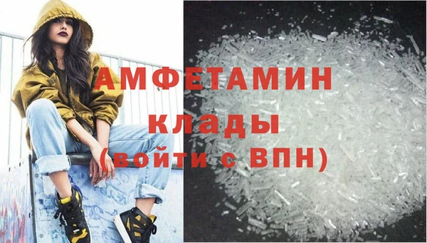 дмт Богородск