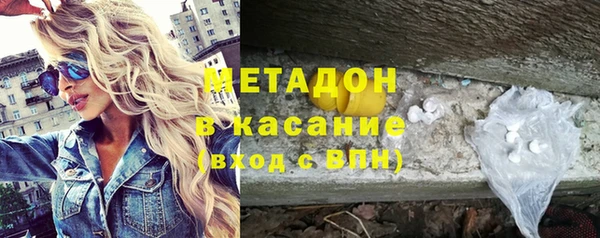 винт Саяногорск