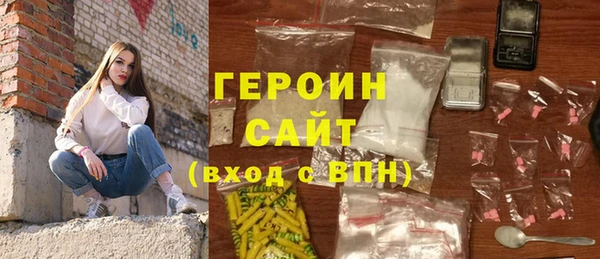 а пвп мука Богданович