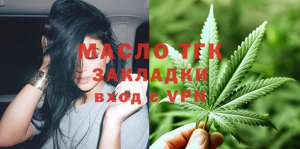 а пвп мука Богданович