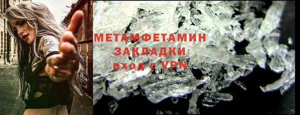 а пвп мука Богданович