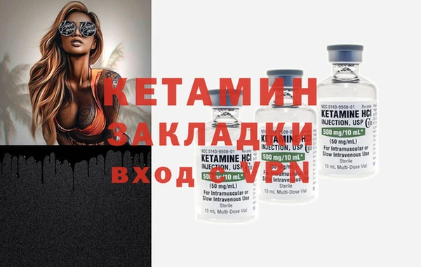 а пвп мука Богданович