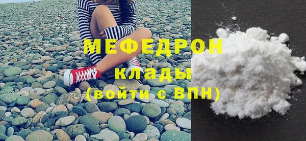 а пвп мука Богданович