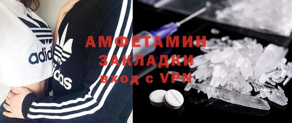 дмт Богородск