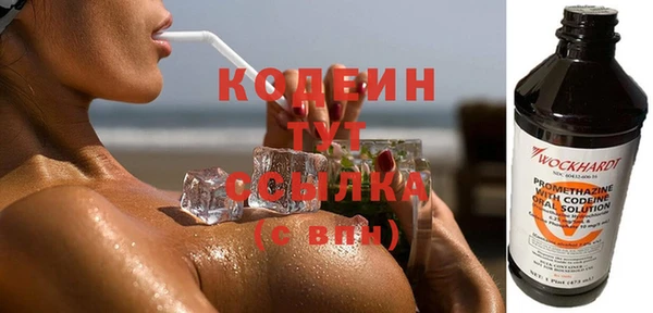 а пвп мука Богданович