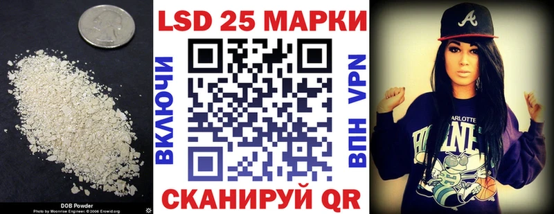 Купить  Буй  Лсд 25 экстази кислота 
